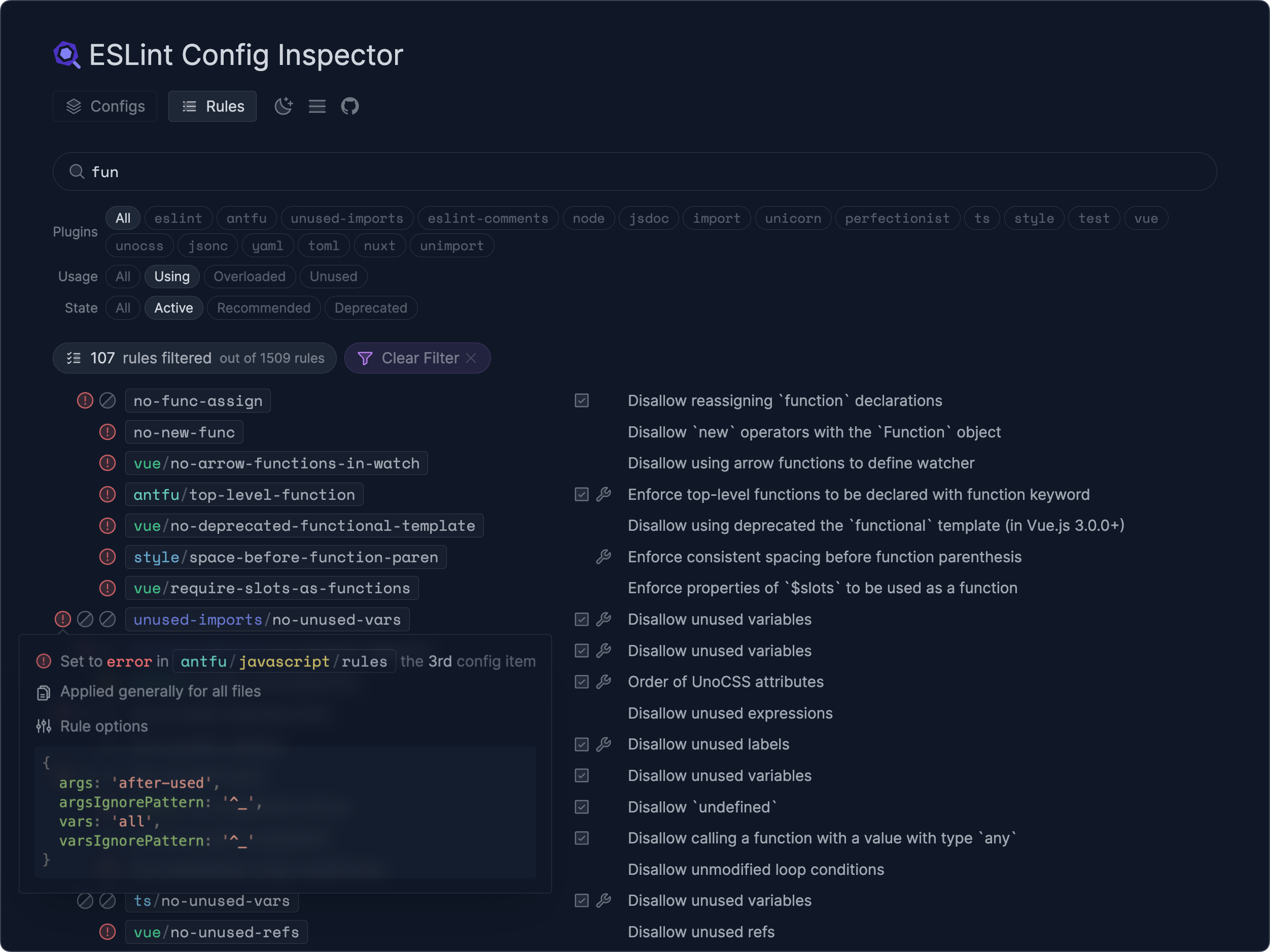 Screenshot of config inspector